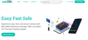 BIllionFX口座開設や入金と出金方法を解説します